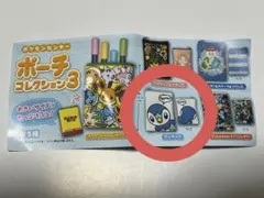 ポケモンセンター ポーチコレクション3