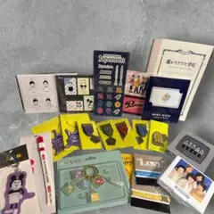 【新品未開封】嵐　グッズ　まとめ売り
