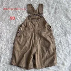 ポロラルフローレン　キッズ　オーバーオール　ライトブラウン　90