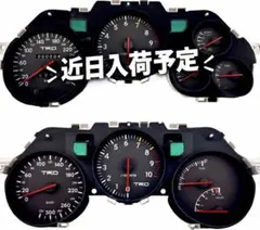 320km/h】GX100,JZX100MTツアラーVスピードメーター - メルカリ