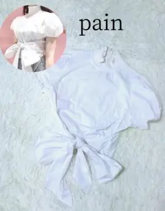 Lillilly pain 2wayパフトップス ブラウスのサムネイル