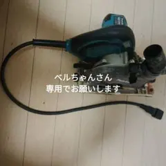 Makita 電動のこぎり KS500DX 125mm 1500W - メルカリ