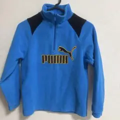 PUMA フリースジャケット 130サイズ 青
