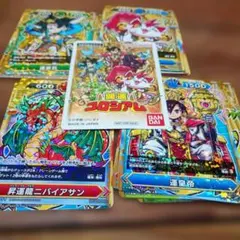 開運コロシアム カードセット バンダイのサムネイル