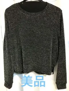 H&M キラキララメトップス黒 Sサイズ
