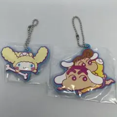 クレヨンしんちゃん×サンリオキャラクターズ シナモロール 2点セット