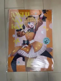 【新品】推しの子 クリアファイル Exhibition ver. MEMちょ