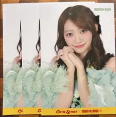 板倉可奈 ポストカード