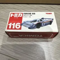 トミカ No.106 ポルシェ 959 パトロールカー 1/58 - メルカリ