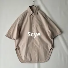 【夏物】Scye サイ ワイドサイズ 半袖シャツ 38 SCYE BASICSのサムネイル