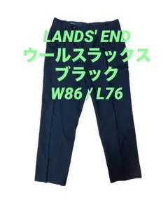 Lands' End ブラックウール ワンタックスラックス サイズ33
