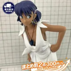 ナディア ふしぎの海のナディア HGIF ガイナックスヒロインズ3 2006年