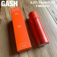 マサキマツシマ マット オレンジ40ml オードパルファム - メルカリ