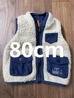 BREEZE 80cm リバーシブルベスト
