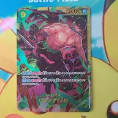 2025年最新】ワンピースカード ゾロ secの人気アイテム - メルカリ