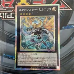 ブッキー様 リクエスト 3点 まとめ商品