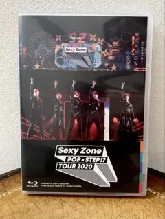 Sexy Zone POP×STEP!? TOUR 2020