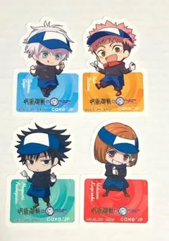 2026年最新】ロールアイス 五条悟の人気アイテム - メルカリ