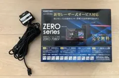 OBD2-R2付　コムテック ZERO708LV レーダー探知機　リコール対策済