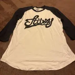 Item thumbnail for item e46b1516-d6a2-4830-b1b5-334aaa349ba6