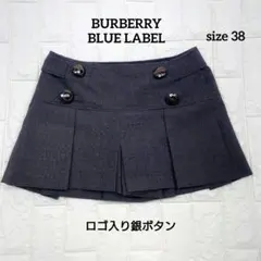 新品　BURBERRY BLUELABEL黒 プリーツスカート　キュロット 38 2026年最新】BURBERRY BLUE LABEL レディース キュロットの人気