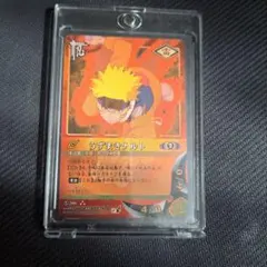 希少 NARUTO カードゲーム 忍-19 UR うずまきナルト 巻ノ壱 初期