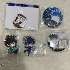 Item thumbnail for item 4849620e-595b-4dff-95c7-a4f9875c63f7