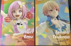 プロセカ　desktop フィギュア　えむ　司　セット