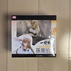 TFC　一騎当千　孫策伯符　メイド　フィギュア