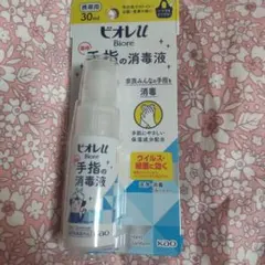 Item thumbnail for item e7774b45-9472-4d96-ae5d-d85963b3ad91