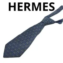 HERMES ネクタイ シルク ブルー エルメス E17