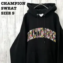 アメリカ古着チャンピオン　ボルチモアプリントスエットパーカー　サイズS黒ブラック