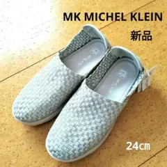 Item thumbnail for item ec8d8dd2-f06d-4746-982e-763029ab0b4a