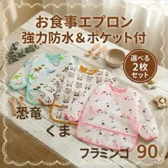 Item thumbnail for item 86199661-08dc-4f66-8c46-9d4a04fc3325