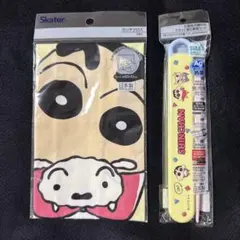 クレヨンしんちゃん 弁当箱・水筒