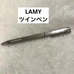 LAMY ラミー スイフト swift アンスラサイト 2004年限定色 - メルカリ