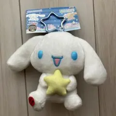 タグ付き新品　サンリオ　シナモロールフック付きぬいぐるみポーチ