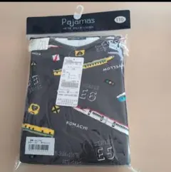 Item thumbnail for item a0175db1-6706-4689-96dc-858354610299