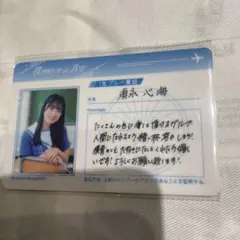 りょう様 リクエスト 2点 まとめ商品