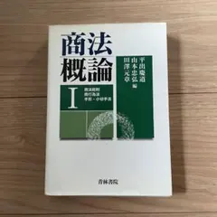 Item thumbnail for item 3162ef0f-2488-444d-bfaf-d93b12e70cfa