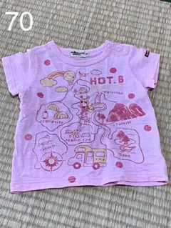 ちゃむ@2点目-¥50様 リクエスト 2点 まとめ商品