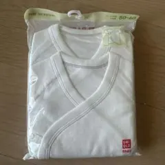 【新品未使用未開封】UNIQLO 長肌着、コンビ肌着 50-60cm 2枚組
