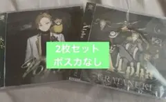 うらたぬき VOICE Alpha アルバム CD