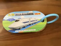 Item thumbnail for item c386ba60-efcd-444a-9a88-9cce188861f9