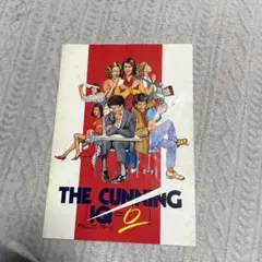 ザ・カンニング DVD-BOX Amazon.co.jp: ザ・カンニング DVD-BOX : ダニエル