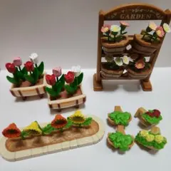 シルバニアファミリー　ガーデンセット