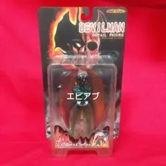 ユニ・ファイブ「デビルマン」LDF【限定5000個】Limited Detail Figure Devilman アニメ版デビルマン＆不動明 絶版品 未開封 1999 2026年最新】Yahoo!オークション -ユニファイブ デビルマンの中古品