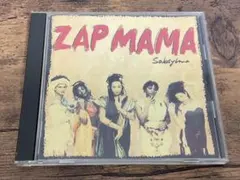 帯付きCD　ザップ・ママ　サブシルマ