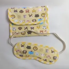 オーダー用◇子供用　アイマスク　ケース　幼児用　モンテッソーリ