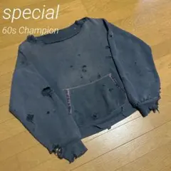 【special】 極上 ナス紺 60s Champion ランタグ 染み込み